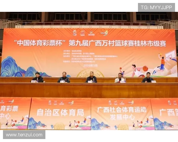 ✅体育直播🏆世界杯直播🏀NBA直播⚽- 桂林艺术节美术板块首次亮相 三个重磅大展齐登场- sports ✅体育直播🏆世界杯直播🏀NBA直播⚽- 桂林艺术节美术板块首次亮相 三个重磅大展齐登场- sports